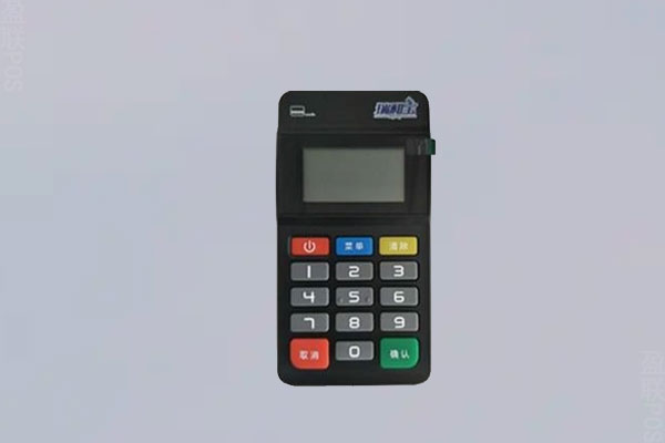 瑞和宝POS机交易金额限制多少？瑞和宝交易金额限制怎么解决