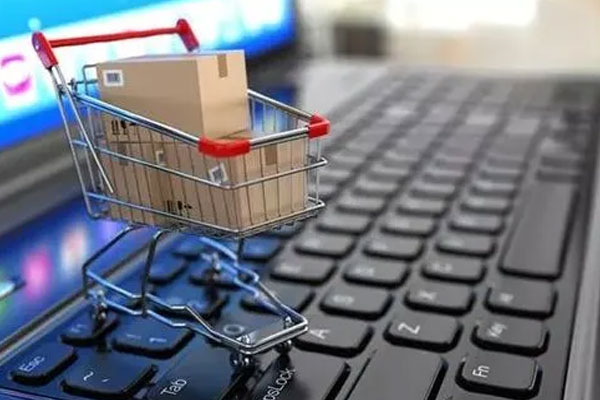 实物商品网上零售额69856亿元，乡村消费品零售额4841亿元