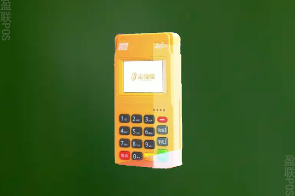 现代支付金灿灿pos机安全吗？金灿灿刷卡机首刷300不到账