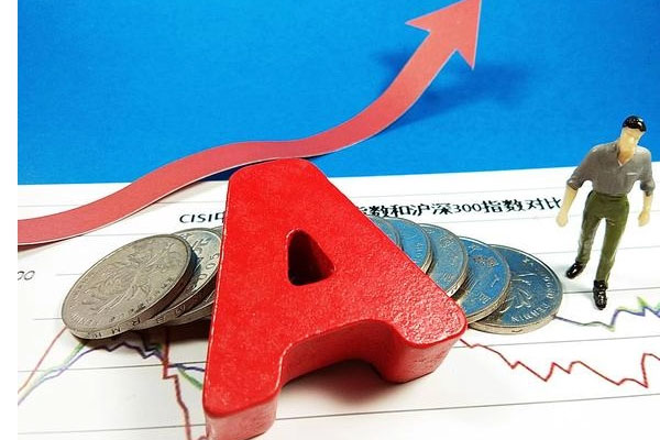 深证成指跌0.69%，创业板指跌0.72%