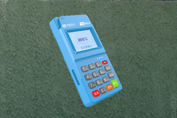 融银宝pos机正规吗？隶属于哪个支付公司