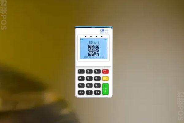 立刷刷卡没到账怎么办？有什么好的方法解决吗