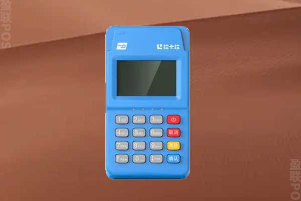 想办个pos机在哪里办比较好？选择POS机的重要性