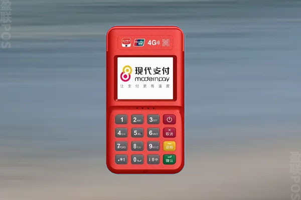 金天飞pos机正宗吗？机器有什么功能
