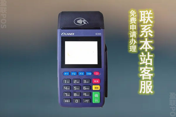 云闪付安全性和风险点分析？用云闪付转账安全吗