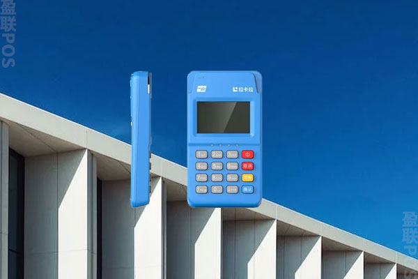 电签pos机什么意思？能刷自己的信用卡吗
