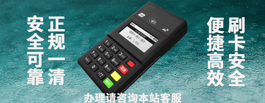 交行信用卡Pos刷卡多久到账？影响到账时间的原因有哪些